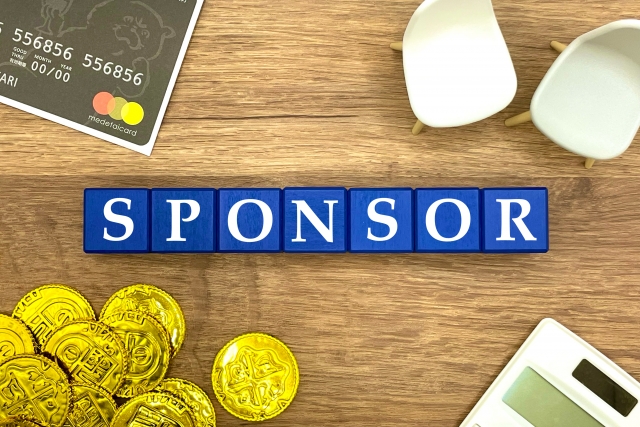 You are currently viewing 【令和8年度】湯のまち作並 観光交流館「ラサンタ」年間スポンサー企業募集のお知らせ